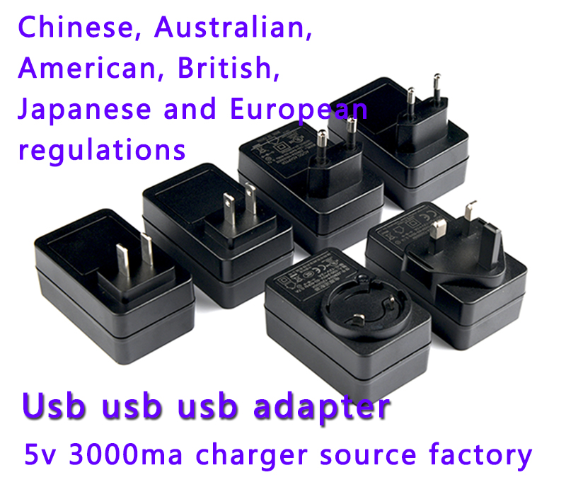 5V3A USB 黑色美规充电器  