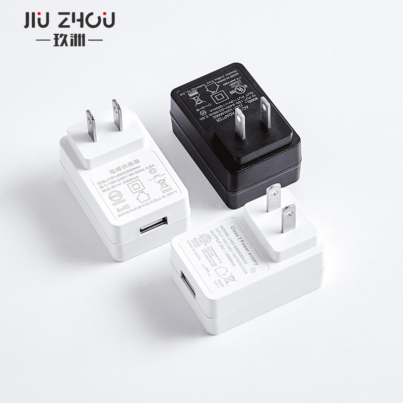 5V3A USB black meguiar charger