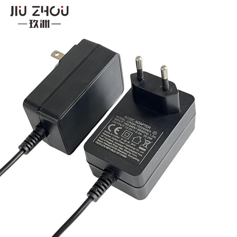 12V2A EU plug with 1.2M DC cable power adapter - copy - copy