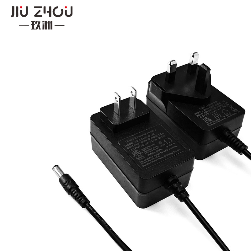 12V2A US plug with 1.2M DC cable power adapter - copy