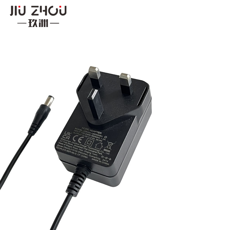 12V2A UK plug with 1.2M DC cable power adapter