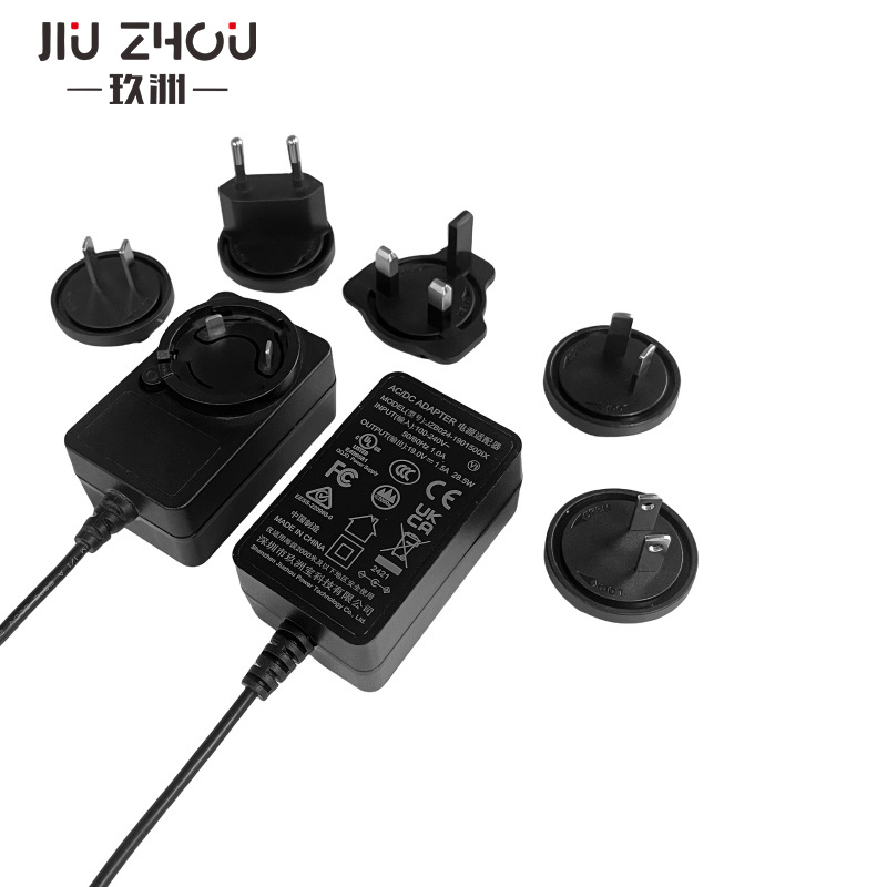 12v2a 12v3a interchangeable pin power adapter